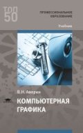 Изображение отсутствует